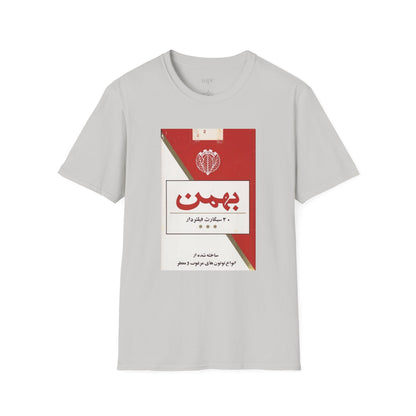 Bahman Cigarette Unisex T-Shirt