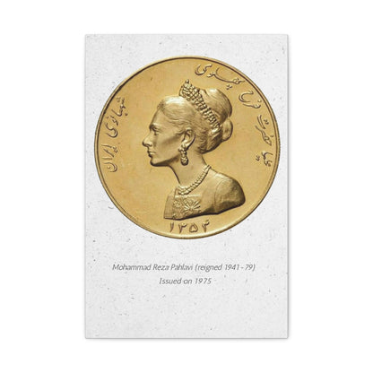 Pahlavi Coin Matte Canvas Wall Art