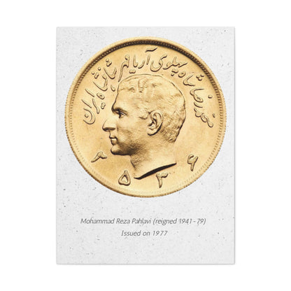 Pahlavi Coin Matte Canvas Wall Art