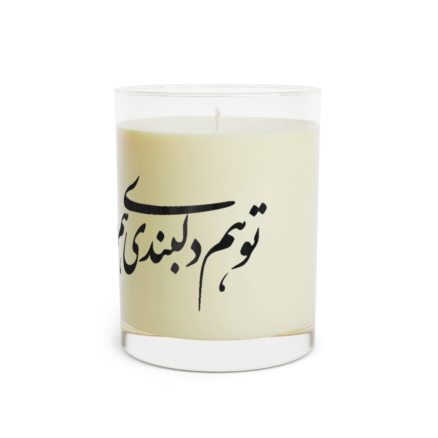 Persian Calligraphy Candle