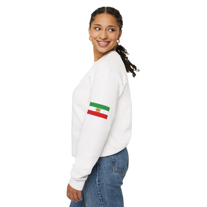 Lion and Sun Flag Unisex Sweatshirt