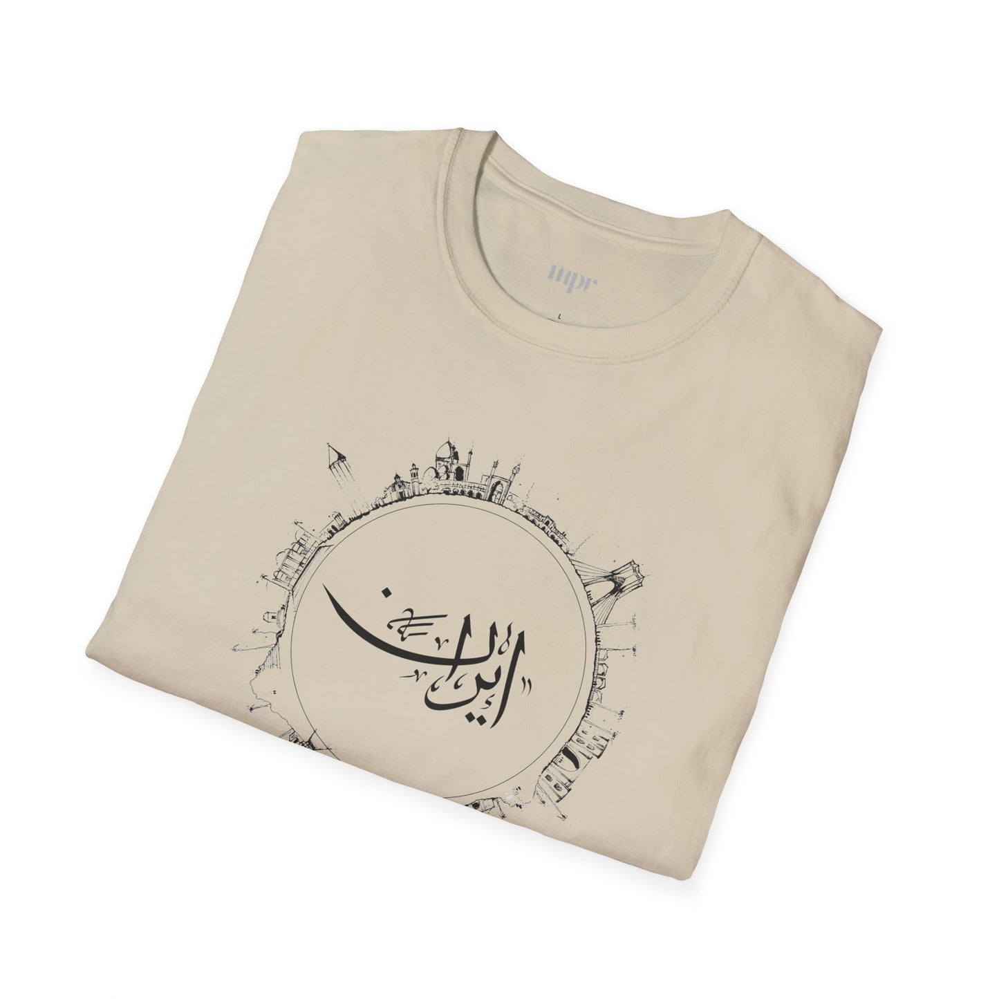 Iran Sketch Unisex T-Shirt