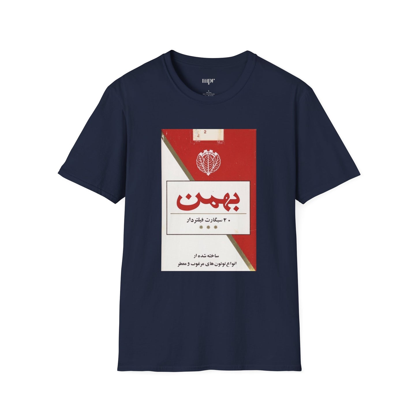 Bahman Cigarette Unisex T-Shirt