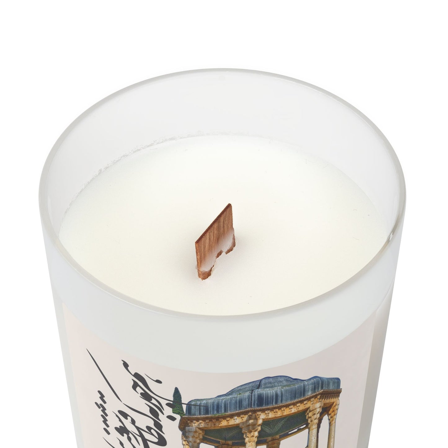 Hafez’s Flame Candle (11 oz)