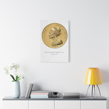 Pahlavi Coin Matte Canvas Wall Art