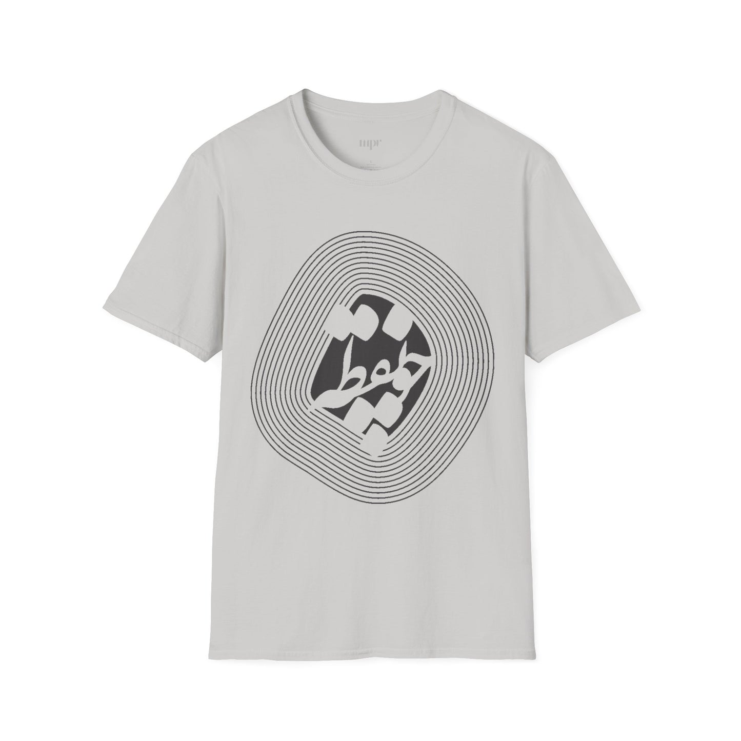 Cho Noghteh Unisex T-Shirt