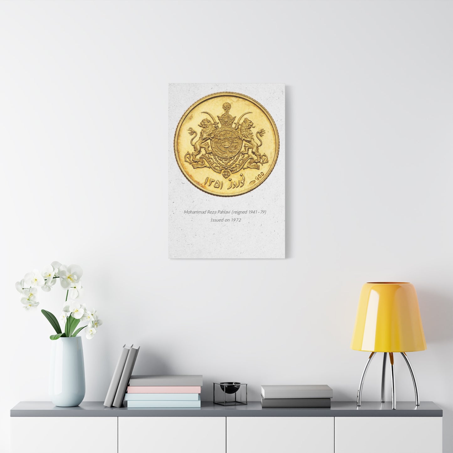 Pahlavi Coin Matte Canvas Wall Art