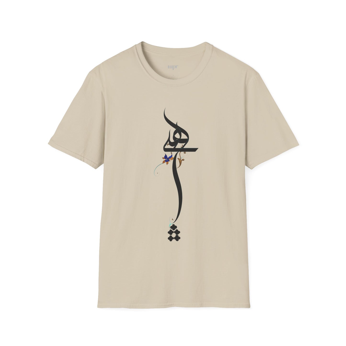 Persian Calligraphy Unisex T-Shirt