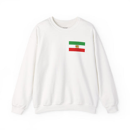 Lion and Sun Iran Flag Unisex Sweatshirt