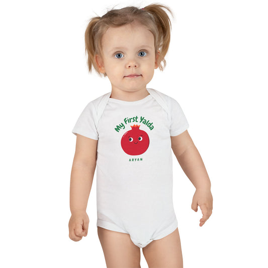 Personalized My First Yalda Baby Bodysuit