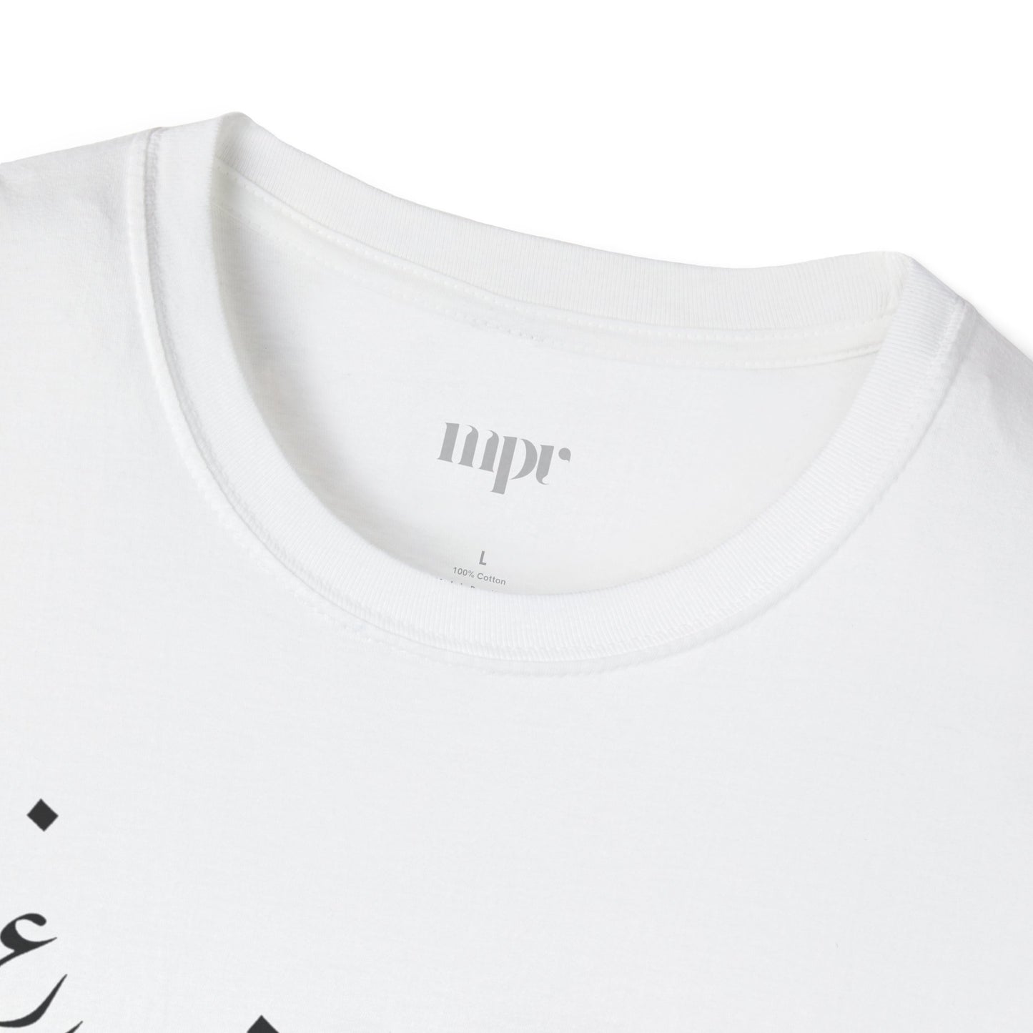 Beyond the Noise Calligraphy Unisex T-Shirt