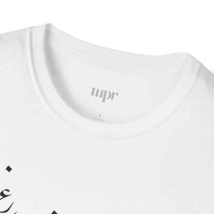 Beyond the Noise Calligraphy Unisex T-Shirt