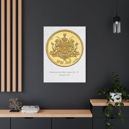 Pahlavi Coin Matte Canvas Wall Art