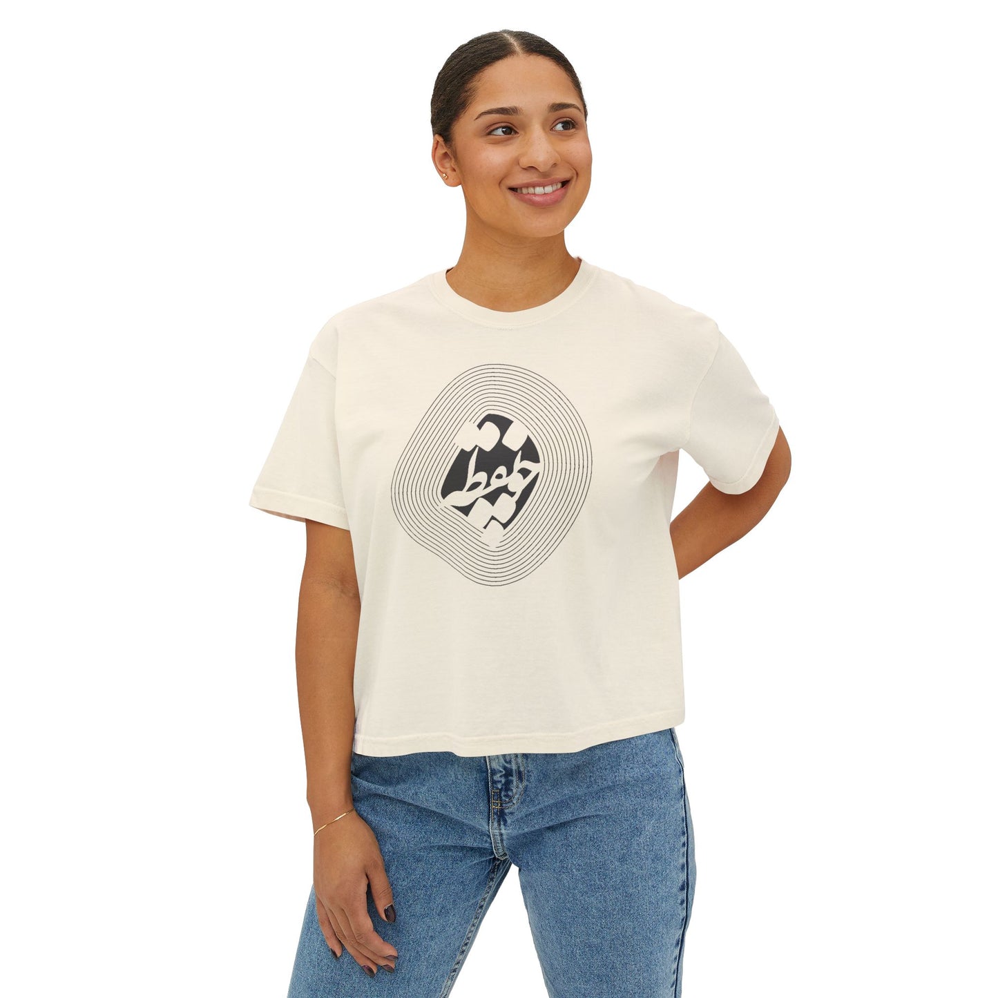 Persian Calligraphy Women's Boxy Tee