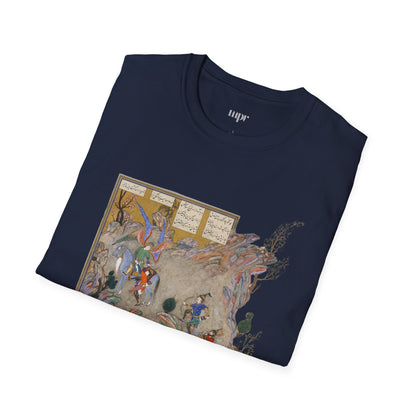 Divine Rescue – Shahnameh Unisex T-Shirt
