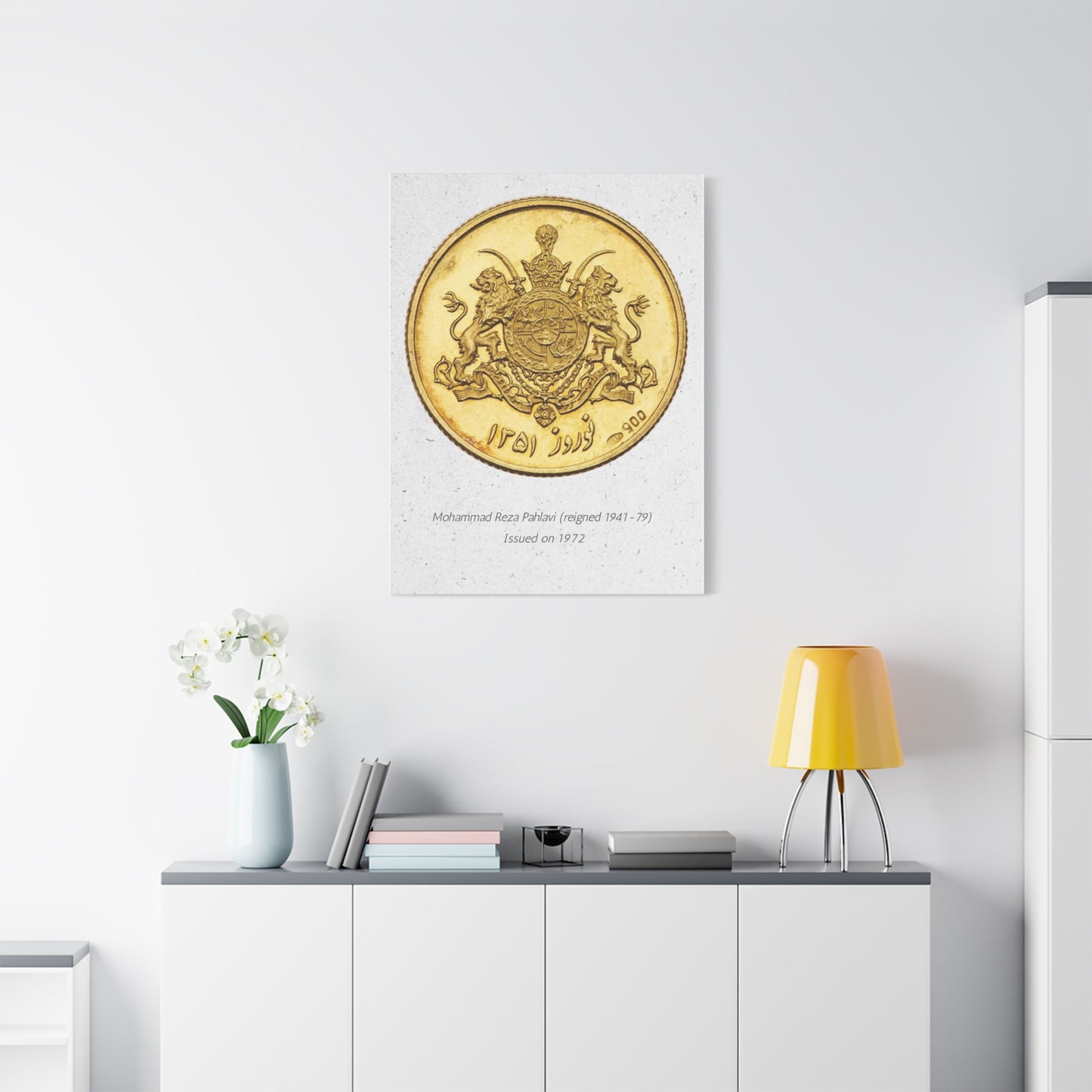 Pahlavi Coin Matte Canvas Wall Art