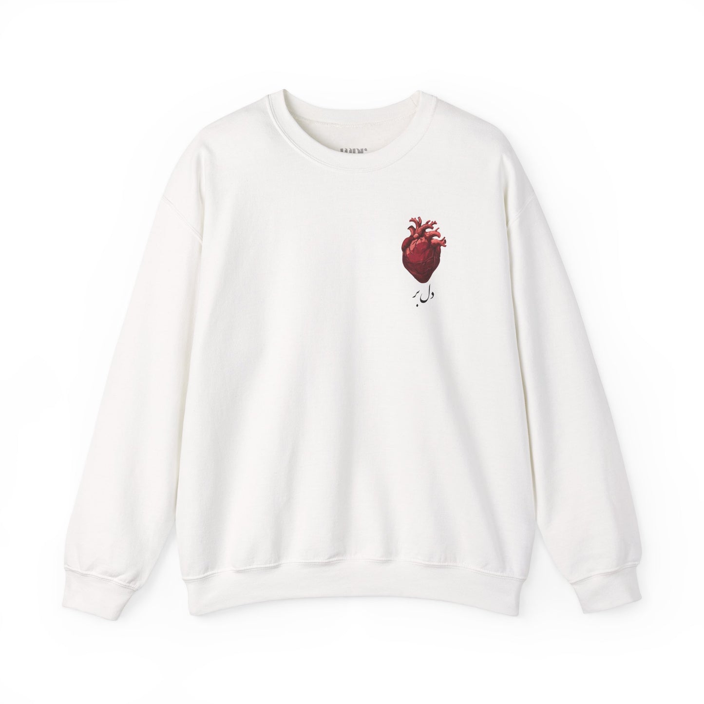 Delbar Unisex Sweatshirt