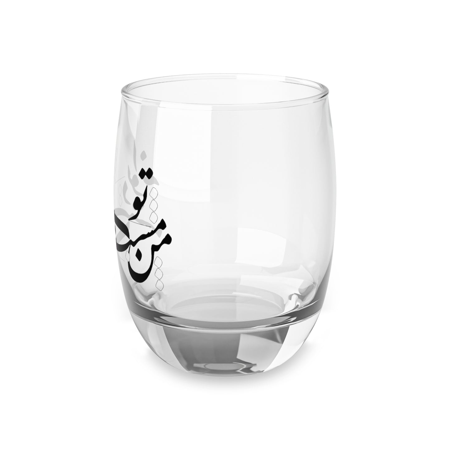 Drunk in Love Whiskey Glass