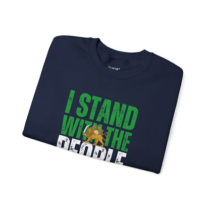I stand with the people of Iran Unisex Sweatshirt - No-profit Item