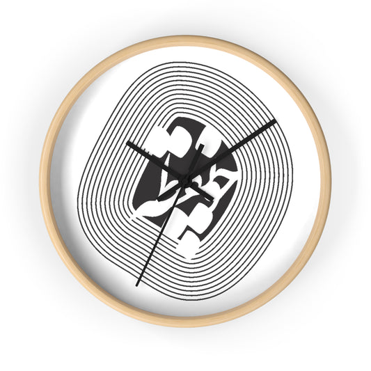 Persian Calligraphy Wall Clock