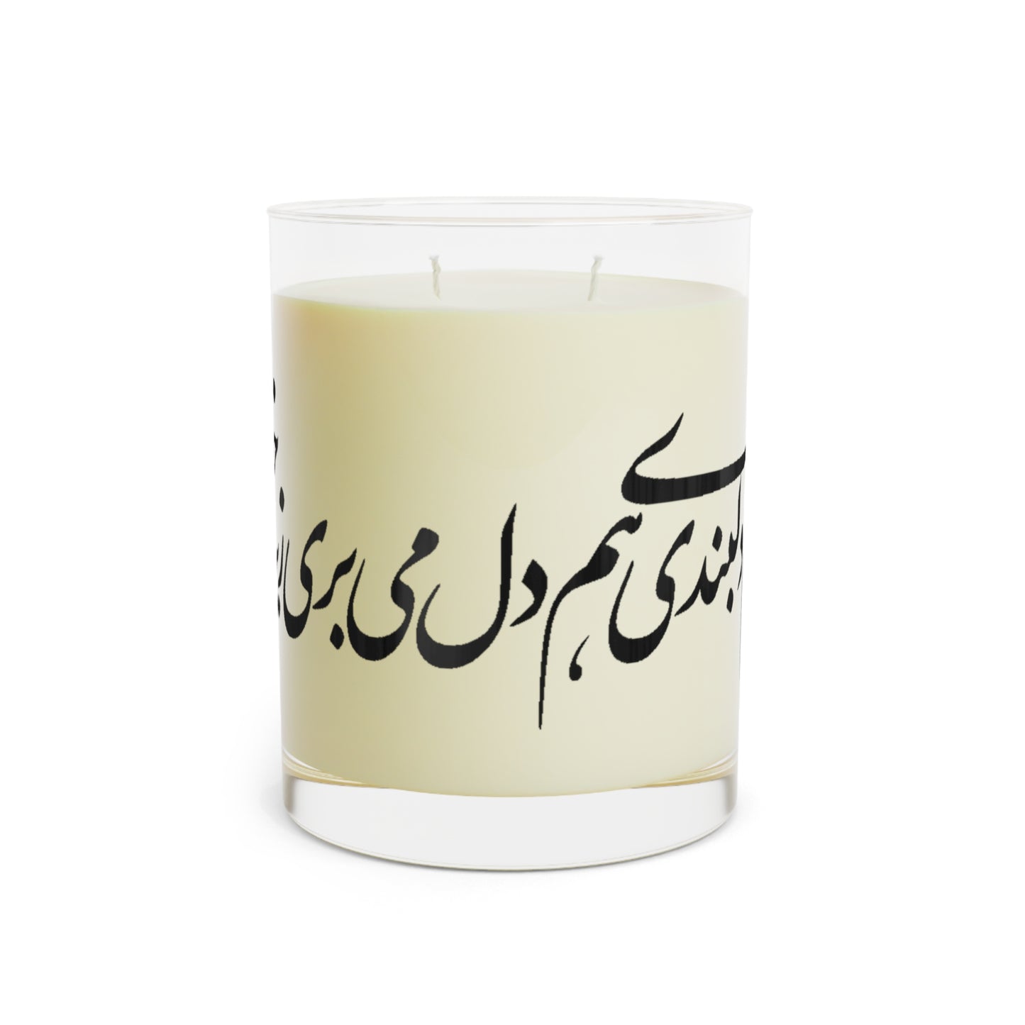 Persian Calligraphy Candle