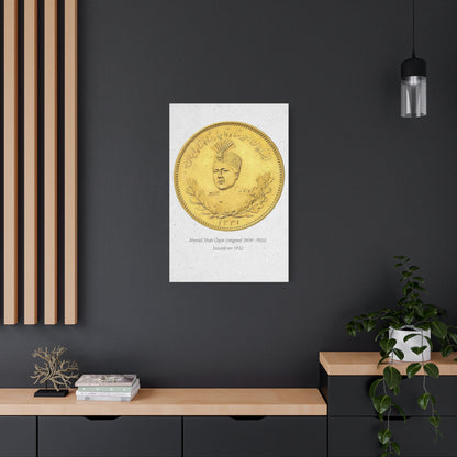 Qajar Coin Matte Canvas Wall Art