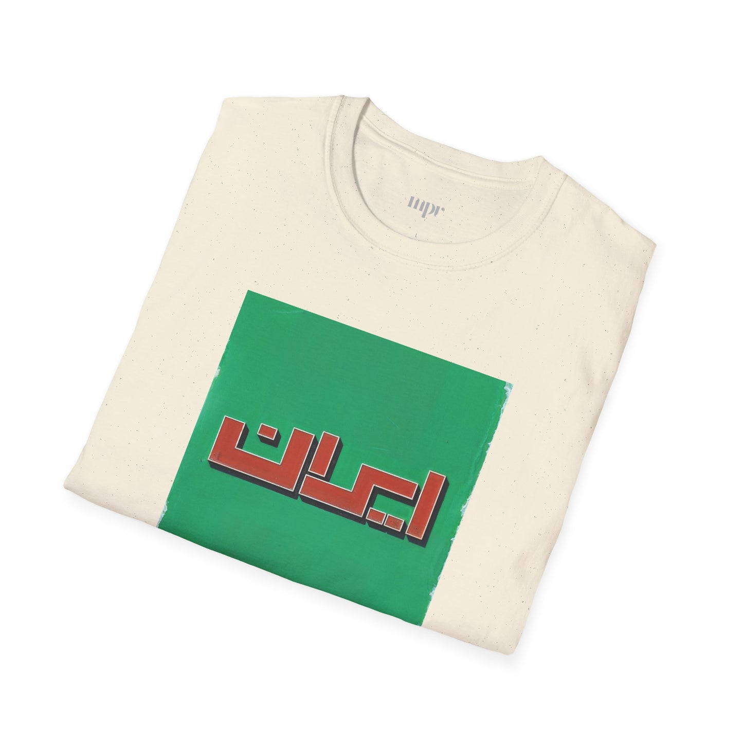 Folded cream t-shirt with green square and red text on a white background