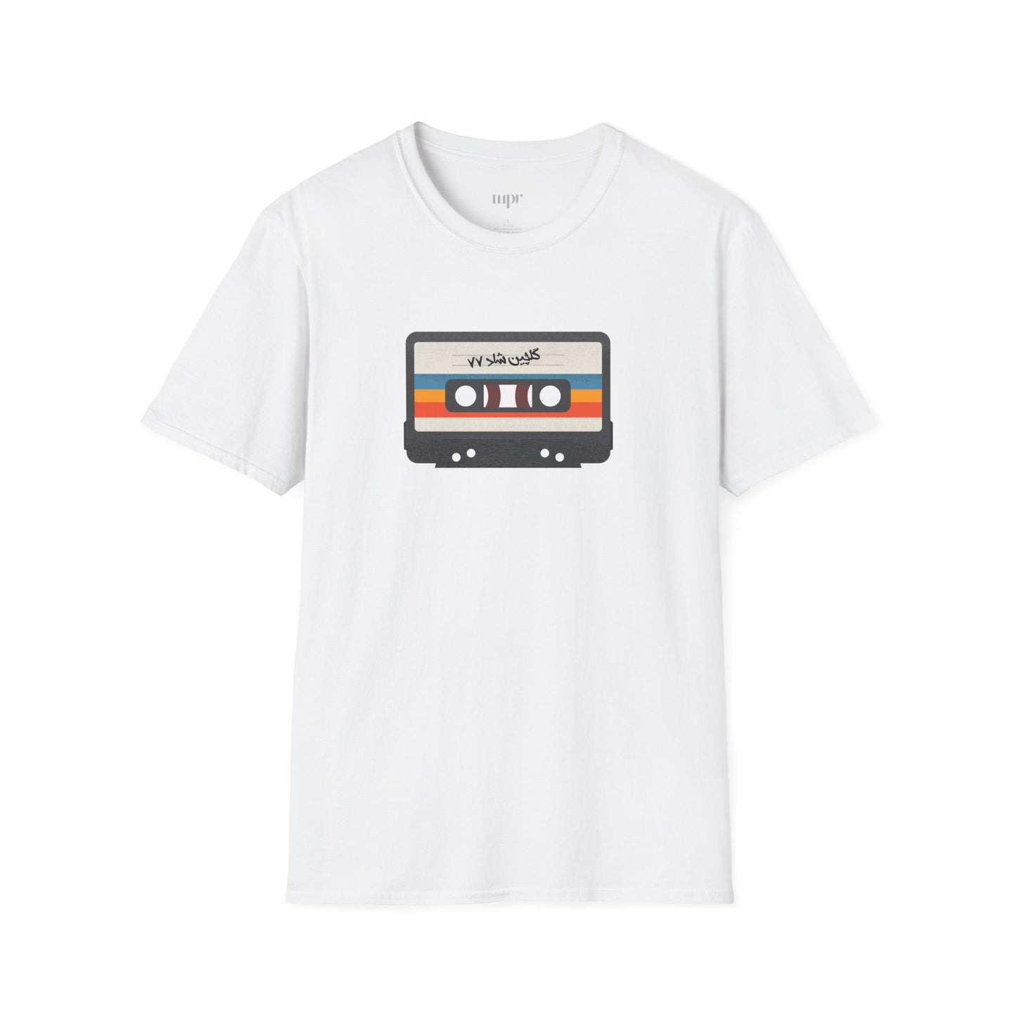 Nostalgic Unisex T-Shirt