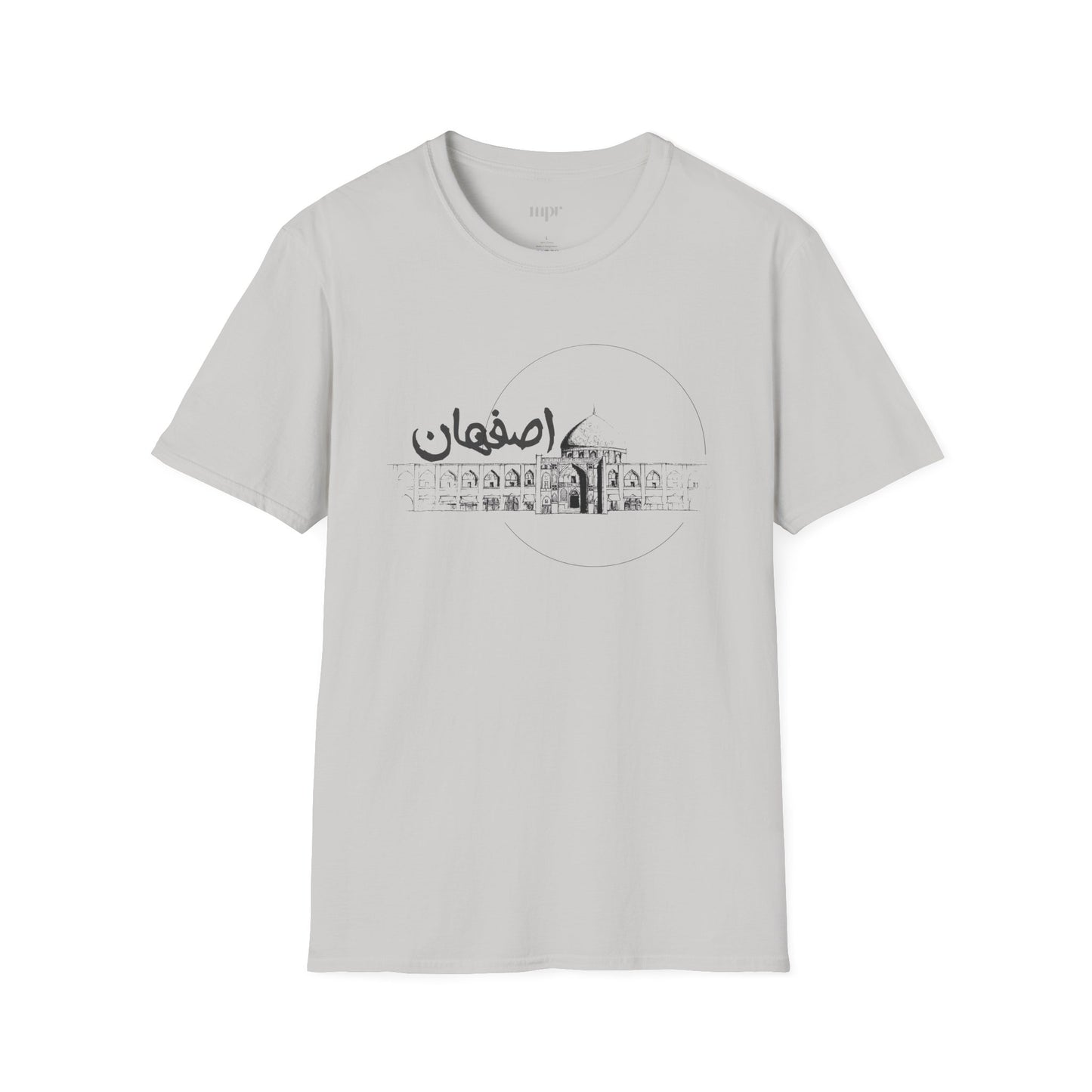 Isfahan Architecture Unisex T-Shirt