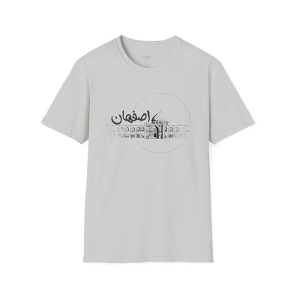 Isfahan Architecture Unisex T-Shirt