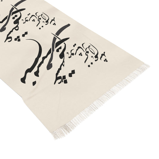 Drunk on Love Calligraphy Scarf