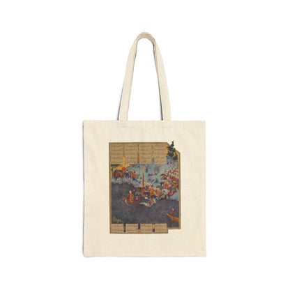 Fereydoun’s March – Shahnameh Canvas Tote