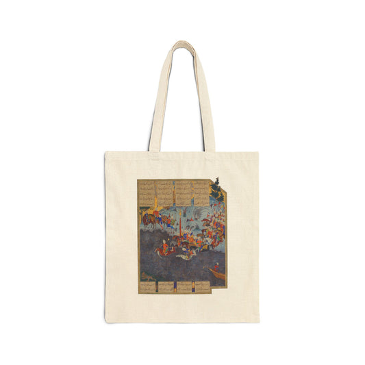 Fereydoun’s March – Shahnameh Canvas Tote