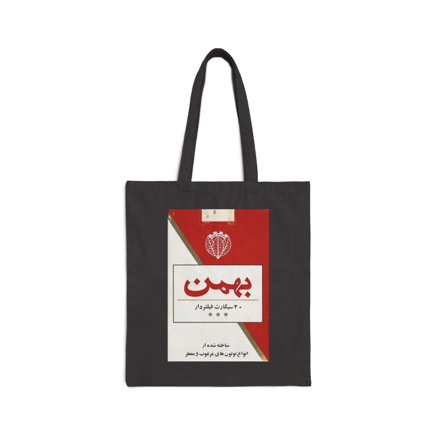 Bahman Cotton Canvas Tote