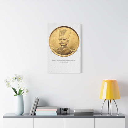 Pahlavi Coin Matte Canvas Wall Art