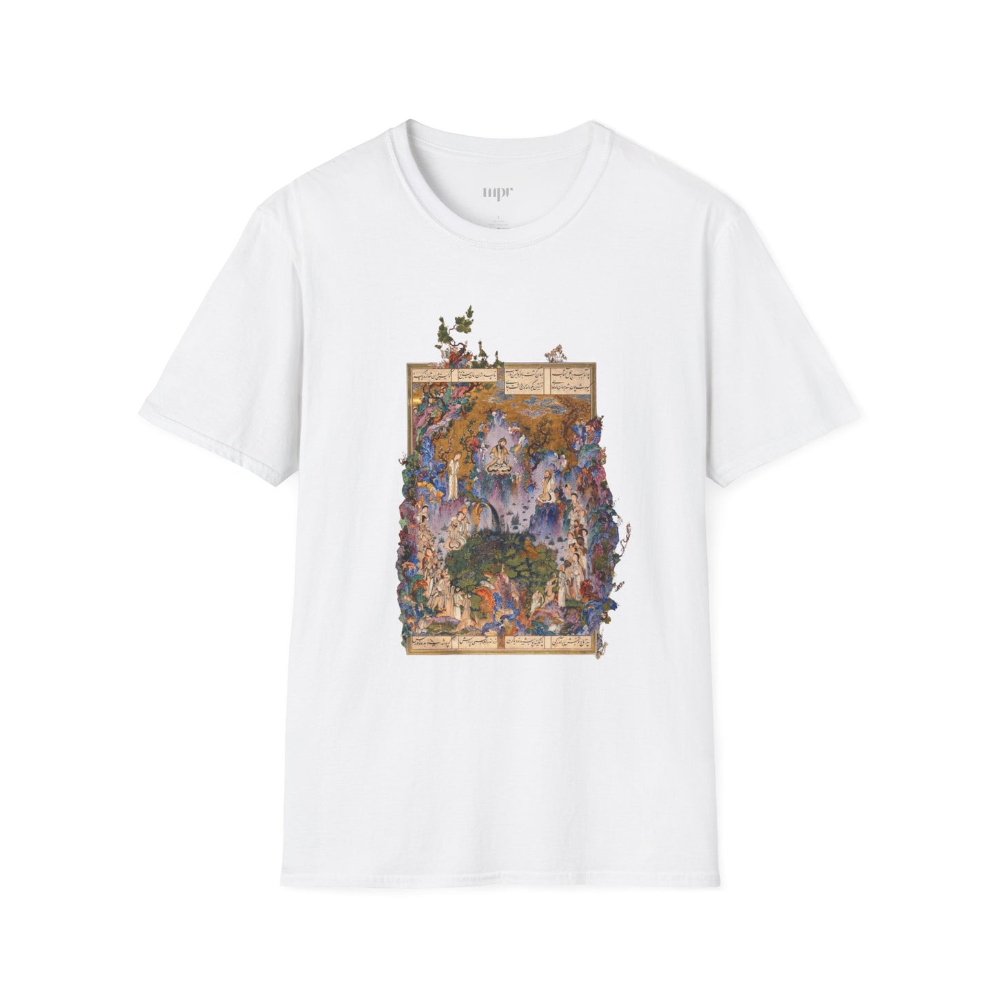Court of Gayumars - Shahnameh Unisex T-Shirt