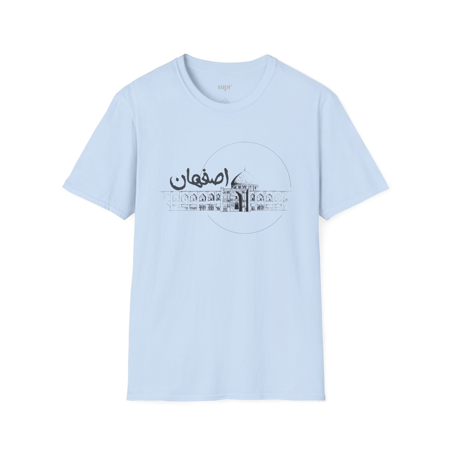 Isfahan Architecture Unisex T-Shirt