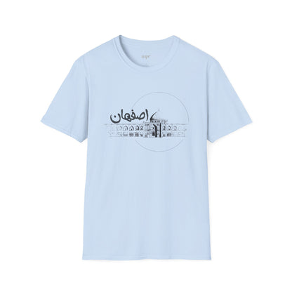 Isfahan Architecture Unisex T-Shirt