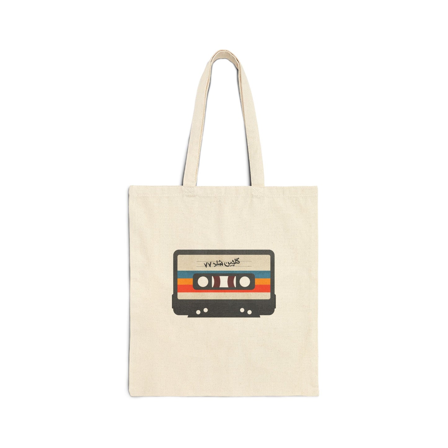 Nostalgic Cotton Canvas Tote
