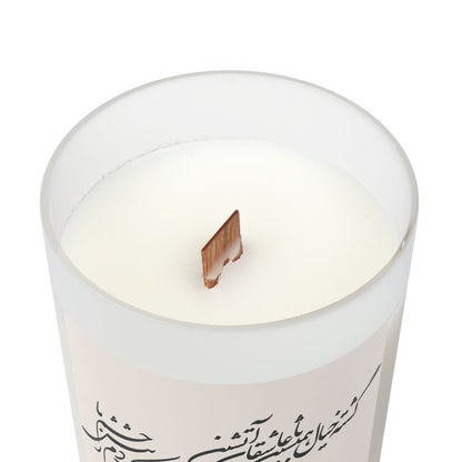 Lines of Light Candle (11 oz)