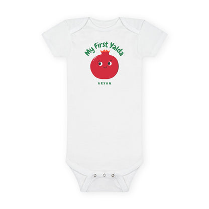 Personalized My First Yalda Baby Bodysuit