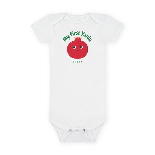 Personalized My First Yalda Baby Bodysuit