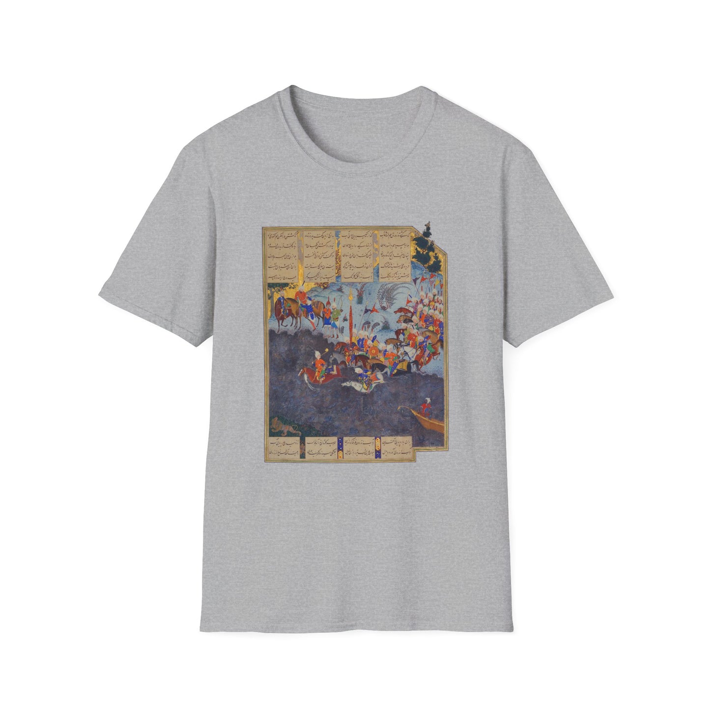 Fereydoun’s March – Shahnameh Unisex T-Shirt
