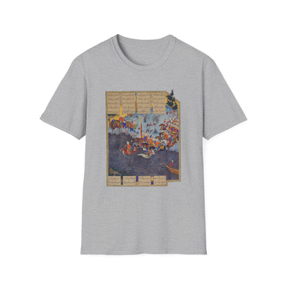 Fereydoun’s March – Shahnameh Unisex T-Shirt
