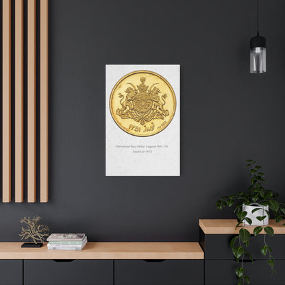 Pahlavi Coin Matte Canvas Wall Art