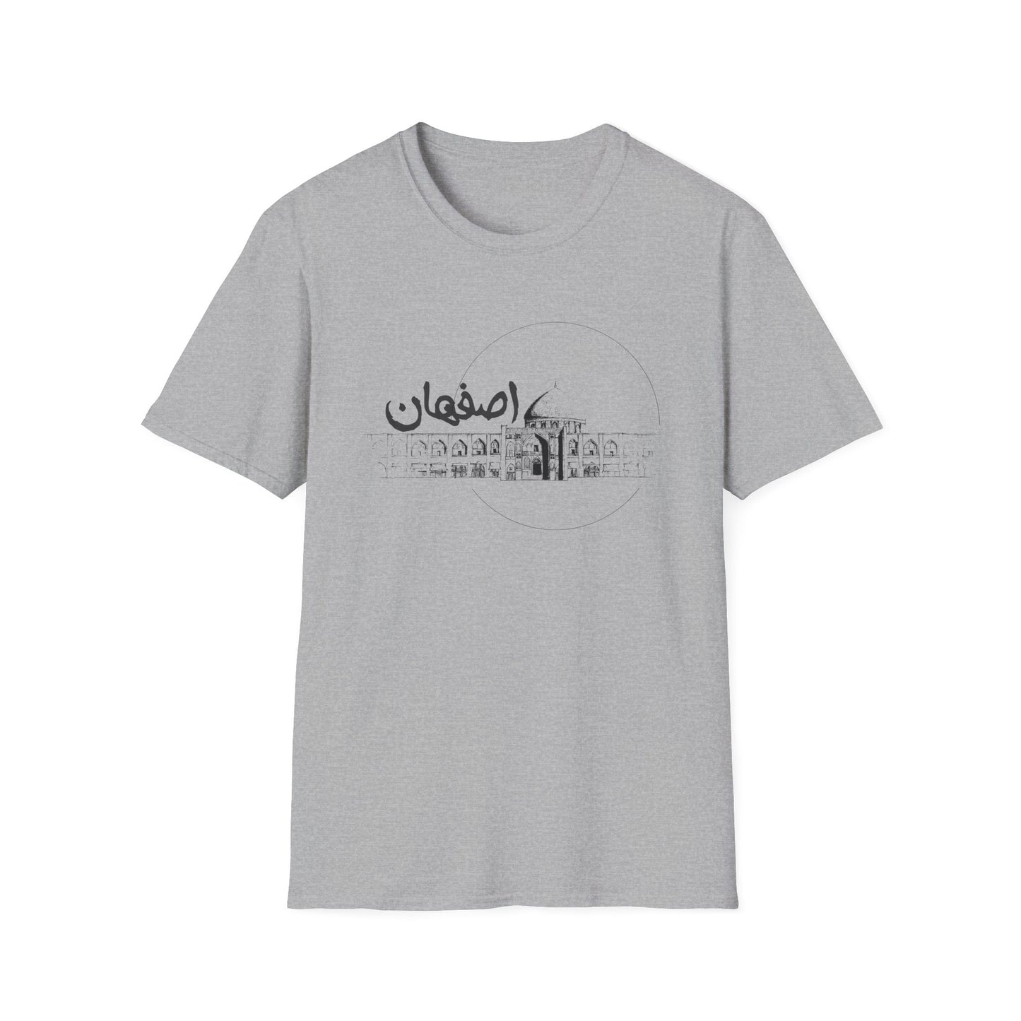 Isfahan Architecture Unisex T-Shirt