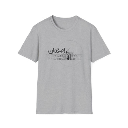 Isfahan Architecture Unisex T-Shirt