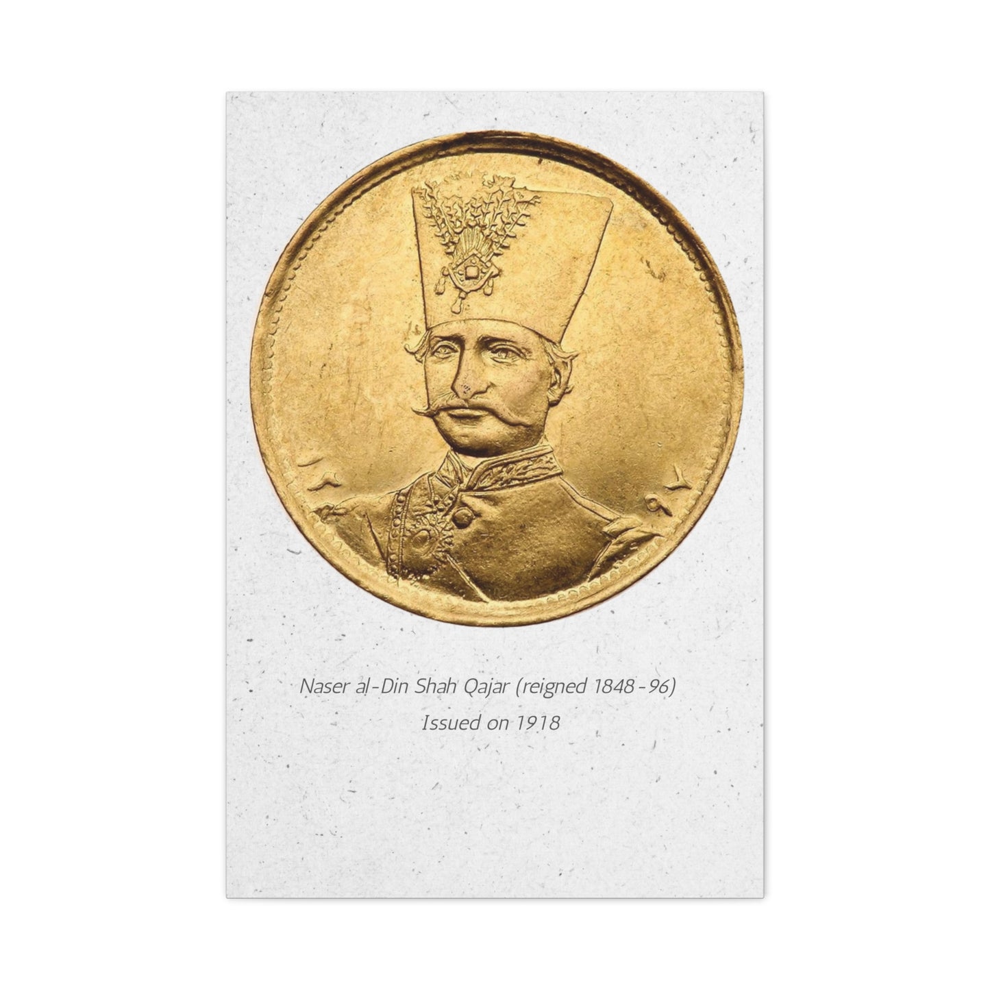 Pahlavi Coin Matte Canvas Wall Art