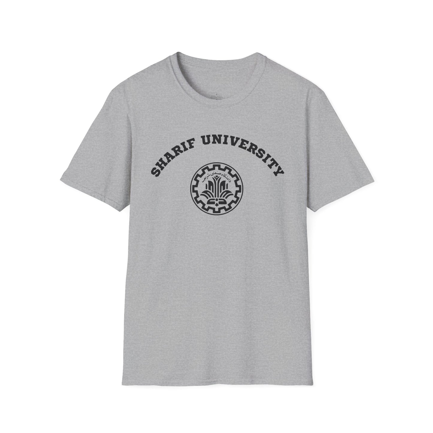 Sharif University Unisex T-Shirt