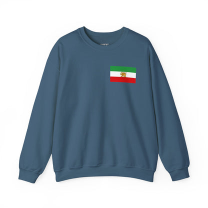 Lion and Sun Iran Flag Unisex Sweatshirt